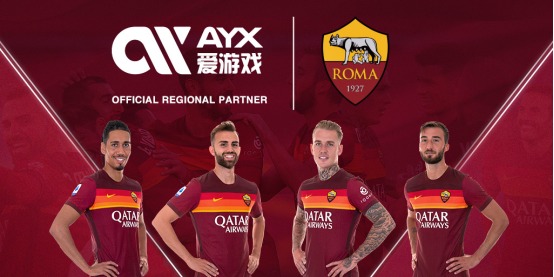 決定