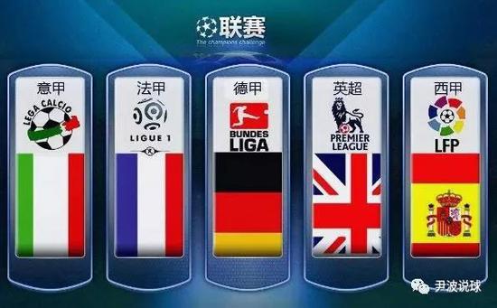 仙奴數據表